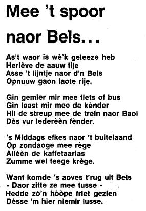 Baol boemel