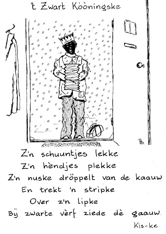Driekus