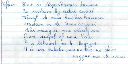 Konningswaaj