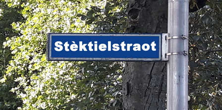 Stèktielstraot