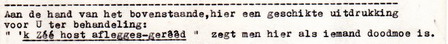afloekieje
