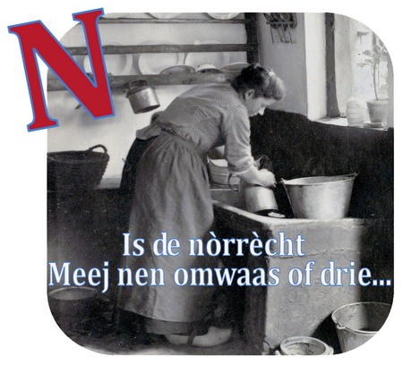 N