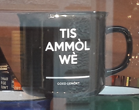 ammòl