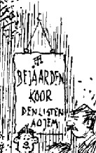 aojeme
