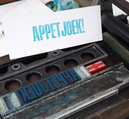 apprènsie