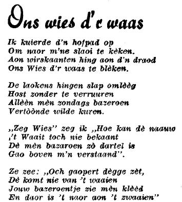 bè