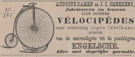 fieliesjeefkien