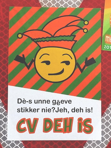 gèèle-vèèref