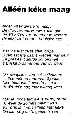 keemel