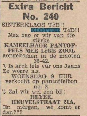 keminniekaanten