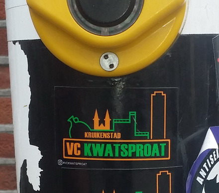 kwatssoofa