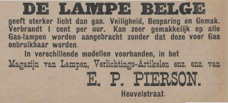 lammer