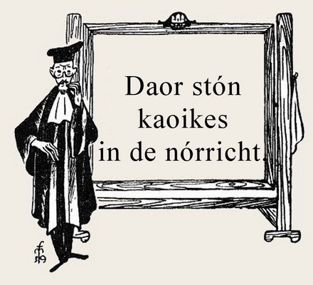 nutje rolle