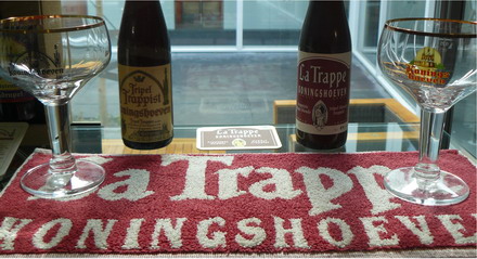 paotersbier