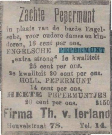 pimpremunt