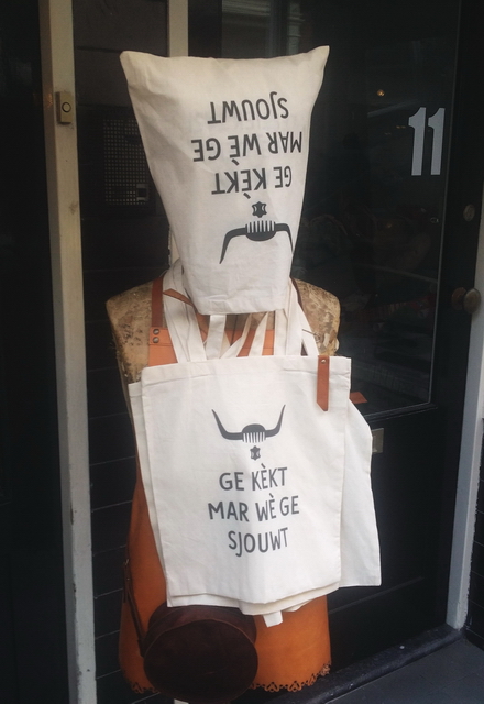 sjouwe èn terneeje