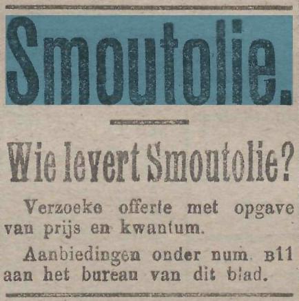 smaawtollie
