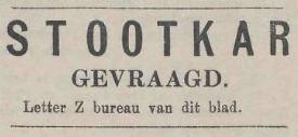 stôotkèèr