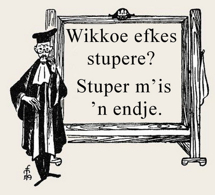 stuupere