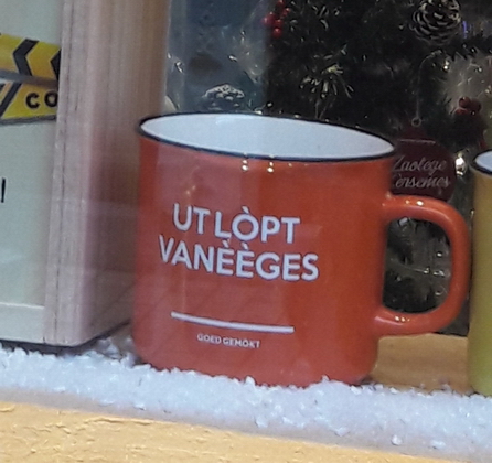 vanèèges