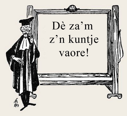 vaore
