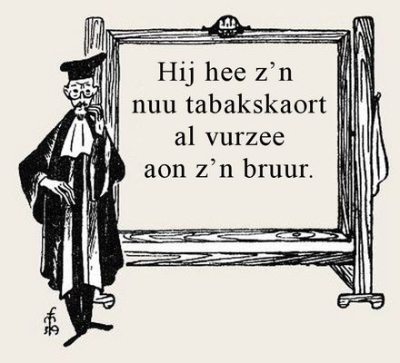 verzeej
